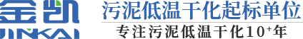 景德鎮市亞泰陶瓷有限公司